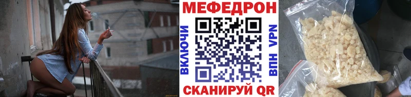 Магазин наркотиков Сухой Лог Cocaine ГАШИШ