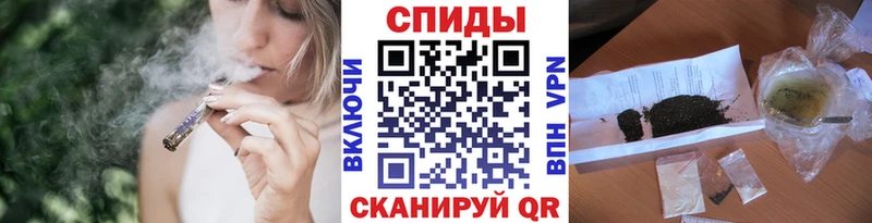 закладка  Сухой Лог  MEGA как зайти  БУТИРАТ вода 