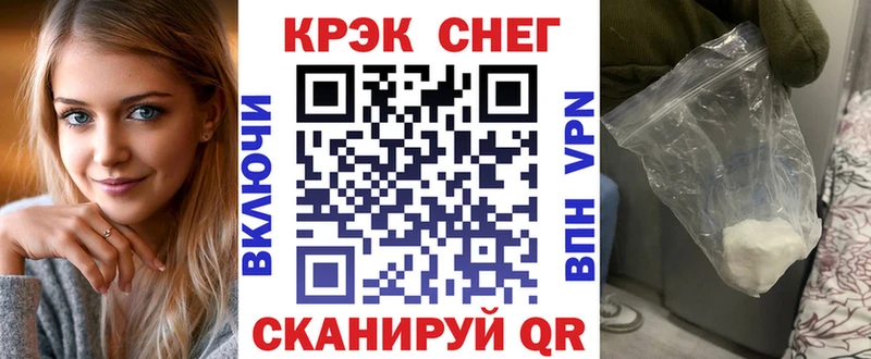 hydra онион  Сухой Лог  COCAIN Боливия 