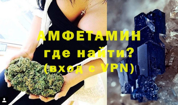 ешки Беломорск