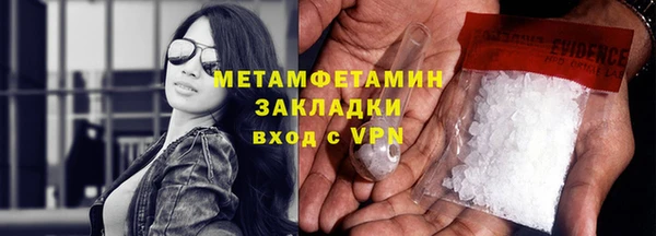 ECSTASY Богданович