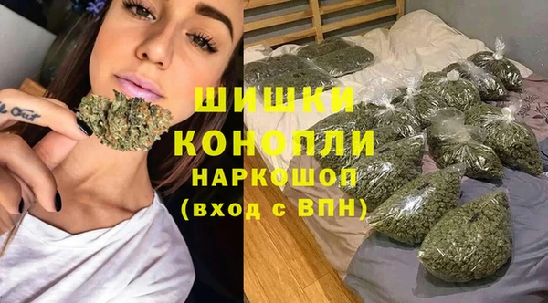 кокаин VHQ Белоозёрский