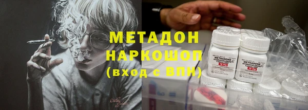 хмурый Нефтекумск