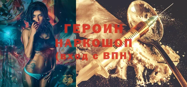 ECSTASY Богданович