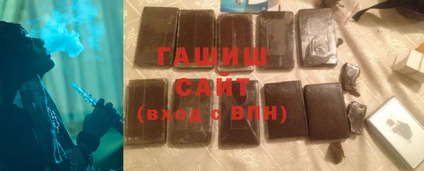 ешки Беломорск