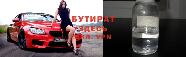 ECSTASY Богданович