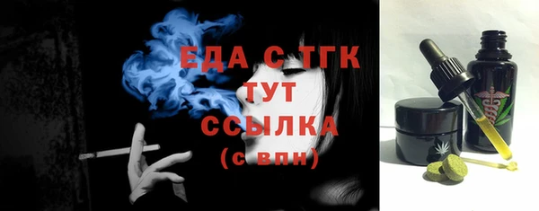 кокаин VHQ Белоозёрский