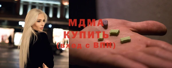 ECSTASY Богданович