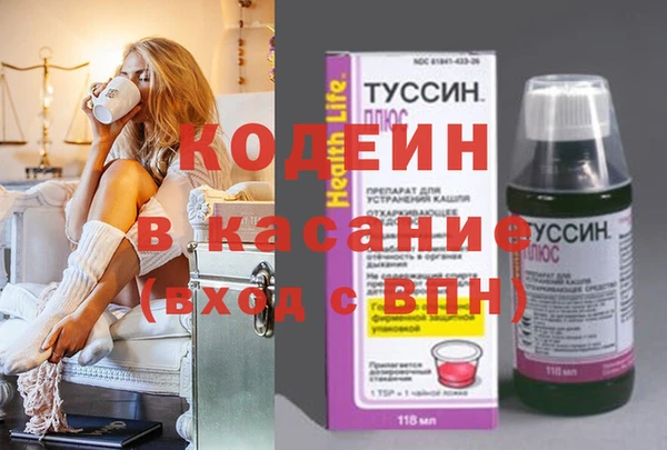 мдпв Белокуриха