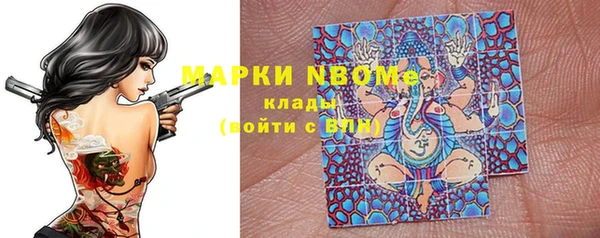ешки Беломорск