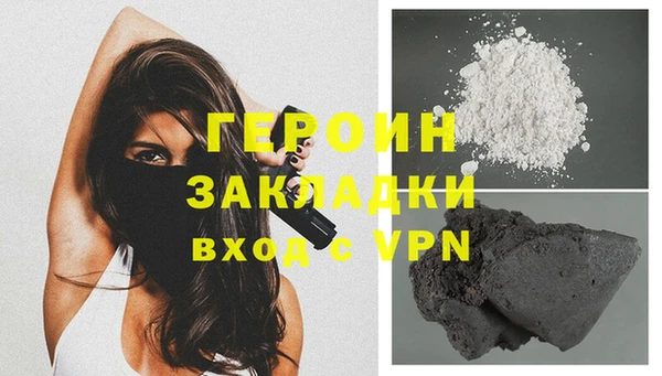 ECSTASY Богданович