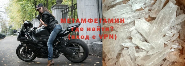 ешки Беломорск