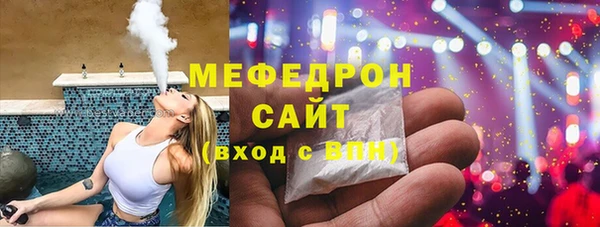 ECSTASY Богданович