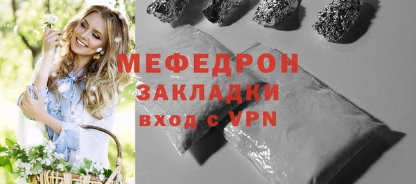 ECSTASY Богданович