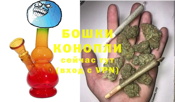 кокаин VHQ Белоозёрский