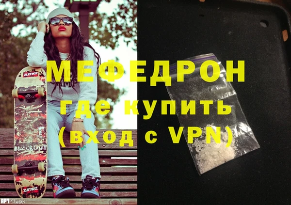 кокаин VHQ Белоозёрский