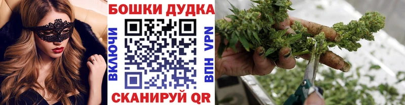 Марихуана Ganja  купить наркотик  Сухой Лог 